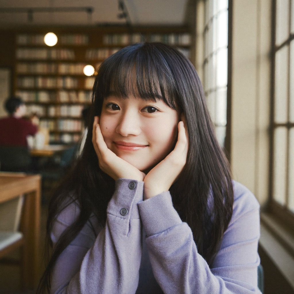유나